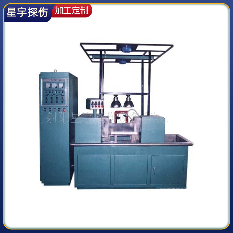 厂家供应接箍荧光磁粉探伤机 探伤仪 无损检测 磁粉探伤