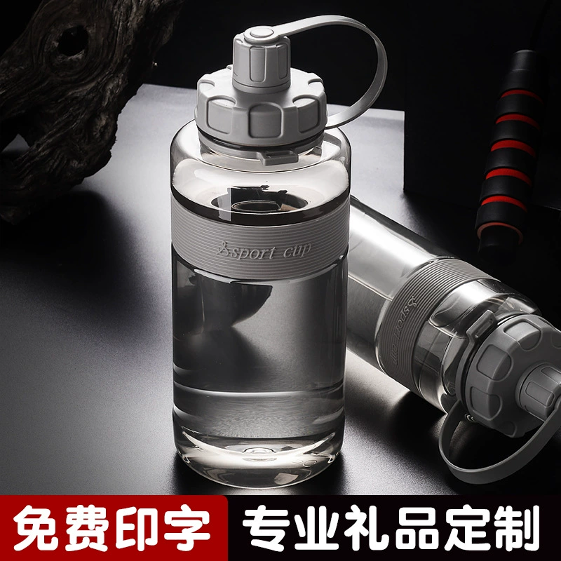 Большая пластиковая бутылка для воды, устойчивая к высоким температурам, портативная спортивная бутылка с трубочкой, оптовая продажа, особо большая