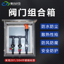 ���P������Ӻ������I�������ˮ����O�؏�늲�����