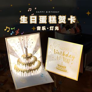 ���R�d�����R��3D�߼����̄Տ���ʽ�����������w��������ͨ���R��