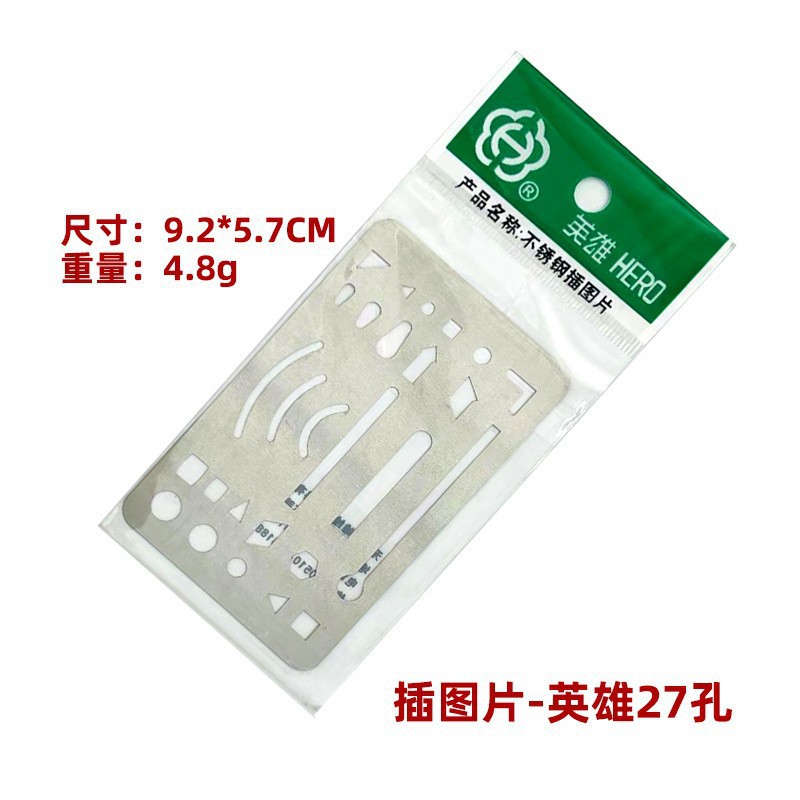 Medidor de espesor de aluminio herramienta de remiendo hecho a mano aleación de aluminio regla medidor de espesor de Keling yalic