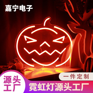 Led Modeling Lamp Halloween Pumpkin Head Led Luminous Billboard Letter Neon Sign Halloween Limited Edition