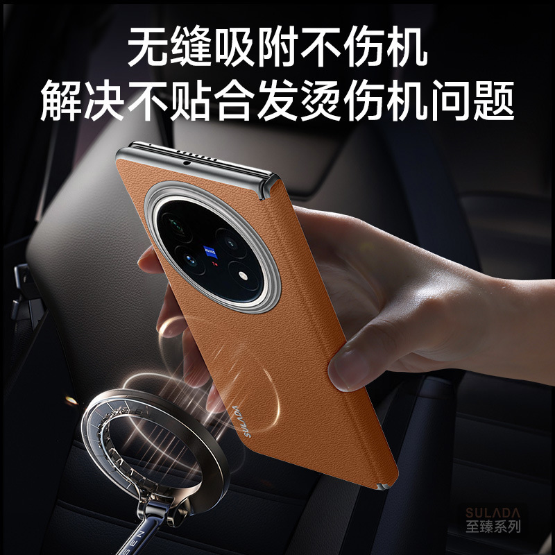 XFold5 携帯電話ケース SULADA 究極の保護中心軸本革落下防止超薄型 VIVOXFold5 レザーケースに適しています|undefined