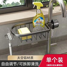 �N��ˮ���^����ˮ��ˮ��ϴ���Ĩ�����d�rˮ�@ë�������๦��