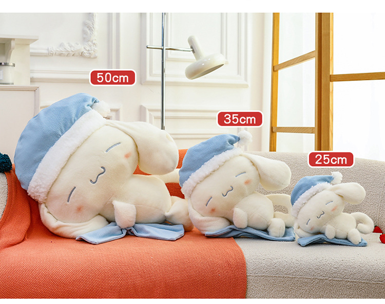 Sleeping Cinnamon Dog Doll Popular Internet Celebrity Toy Children's Soothing Companion Little White Dog Stuffed Pillow Girls' Festival