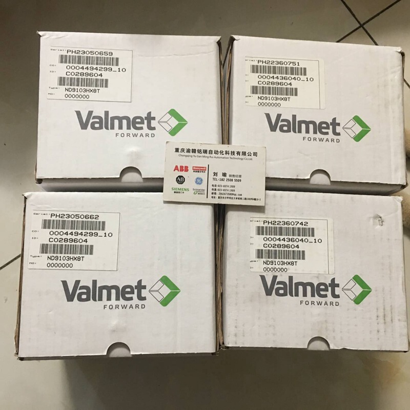 KEyboArd A5E 02624585 , PowEr Supply A5E 48177766 , A5E 48177765