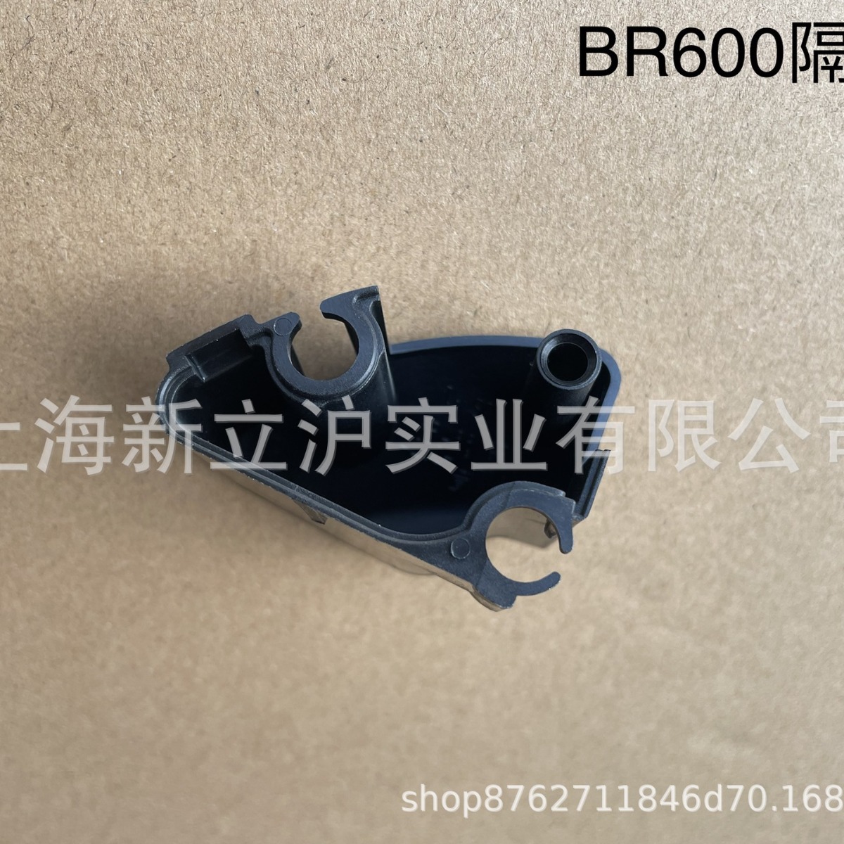 适配STIHL斯蒂尔原装吹风机BR600空滤隔板42821216900