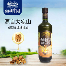 ٤��ׯ�@750ml�b�����ͳ�ե����0����100%�������ͳ���ֲ�������