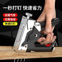 քӴaᔘᔌᔘRÙCֱӆľut