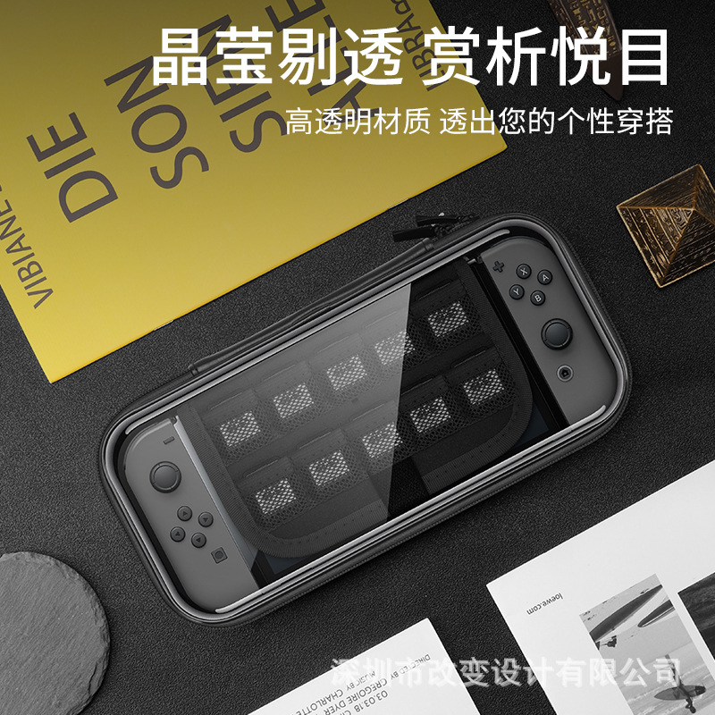 Applicable to Nintendo SwitchOL