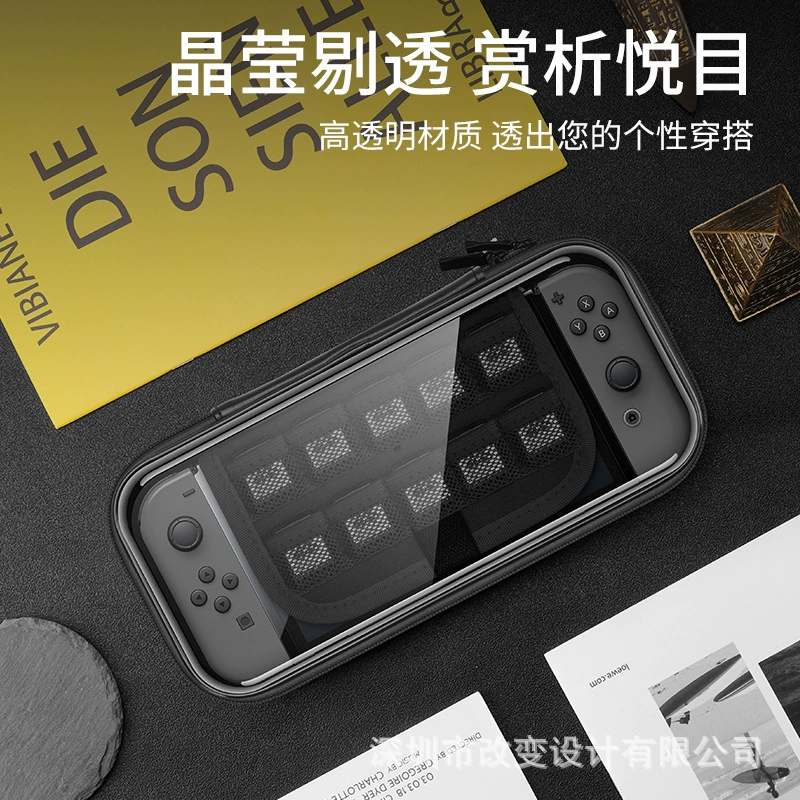Applicable to Nintendo SwitchOL