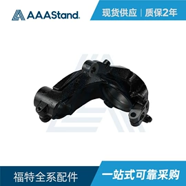 车身及附件;库存汽摩配件;涨紧轮