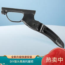 ؈�^���հѰ��������diy��������󹭼��аѰ��ֹ��ֱ��׾�8.5mm