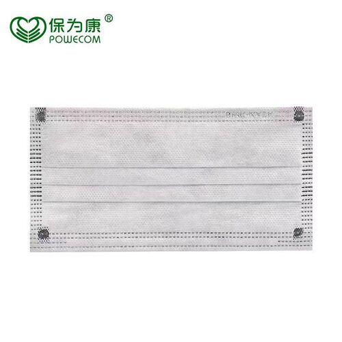 Bǎo Wéi Kāng Activated Carbon Independent Packaging Four-Layer Thickened Anti-Toxin Anti-Odor Industrial Dust Pollen Anti-FORMALDEHYDE Adult