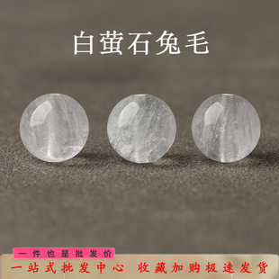 ��Ȼ��Ξʯ��ëɢ�����z��ëɢ�����ִ�diy�ֹ����ˮ����������