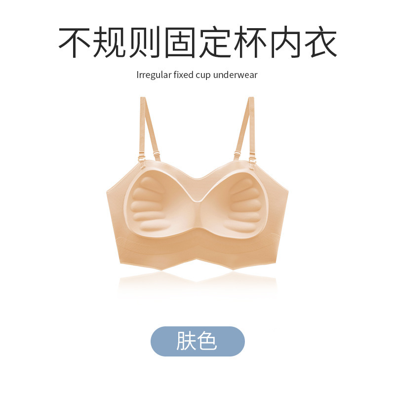 182 피부색