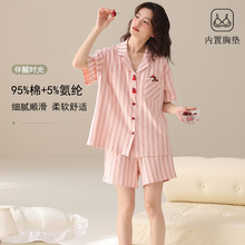 95%�޴��ص�˯��Ů�ļ����޶�����Ůѧ����ͨ���мҾӷ�Ů����װ
