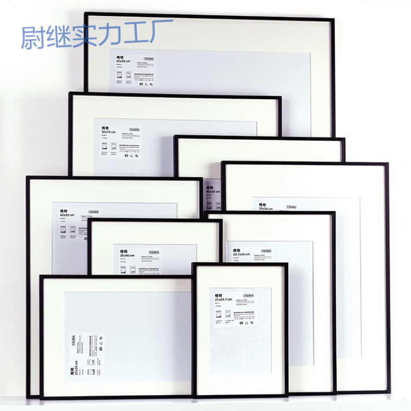 Yp Black Photo Frame Wall Hanging A4 Certificate A3 License Frame 4K8K50X70 60X90 Narrow Picture Frame Framed Poster