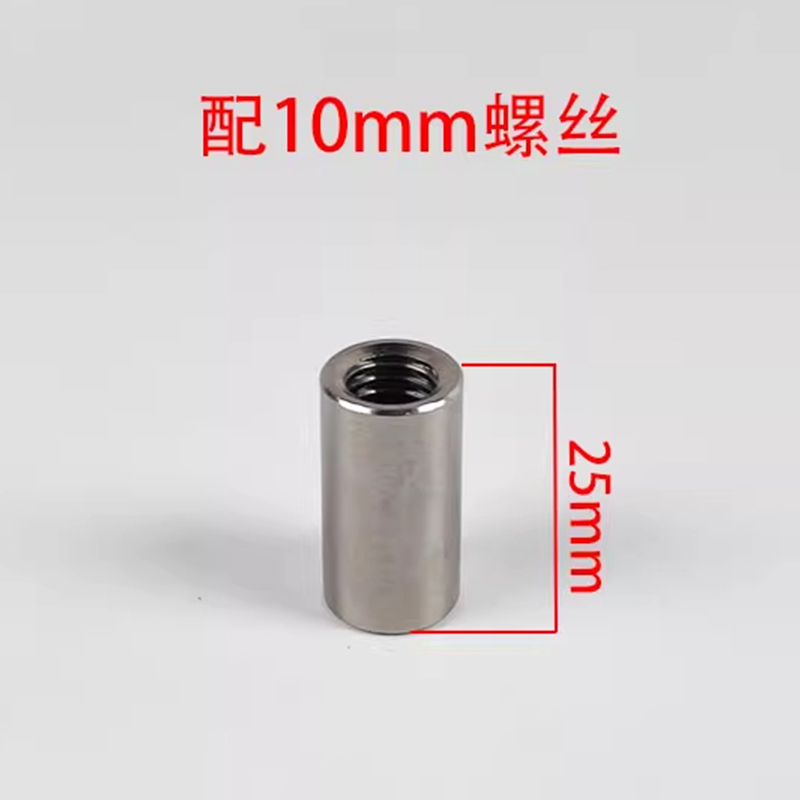 Adecuado para XCMG XE55/60 65/75/85D Excavadora de brazo pequeño y medio, abrazadera de tubo de cilindro, abrazadera de tubo de hierro de 4 puntos