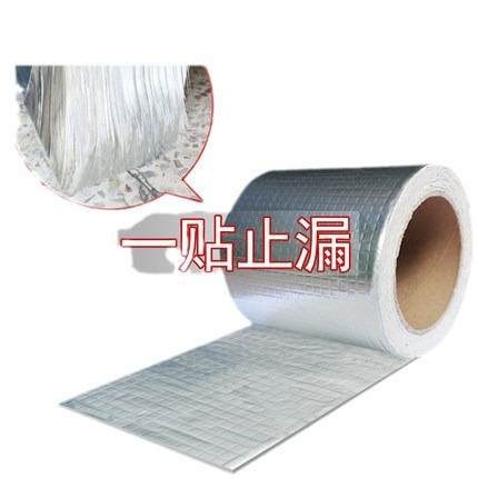 cinta adhesiva impermeable de butilo material de relleno de fugas autoadhesivo bobina de butilo acero de color casa plana cinta de sellado impermeable de fuga