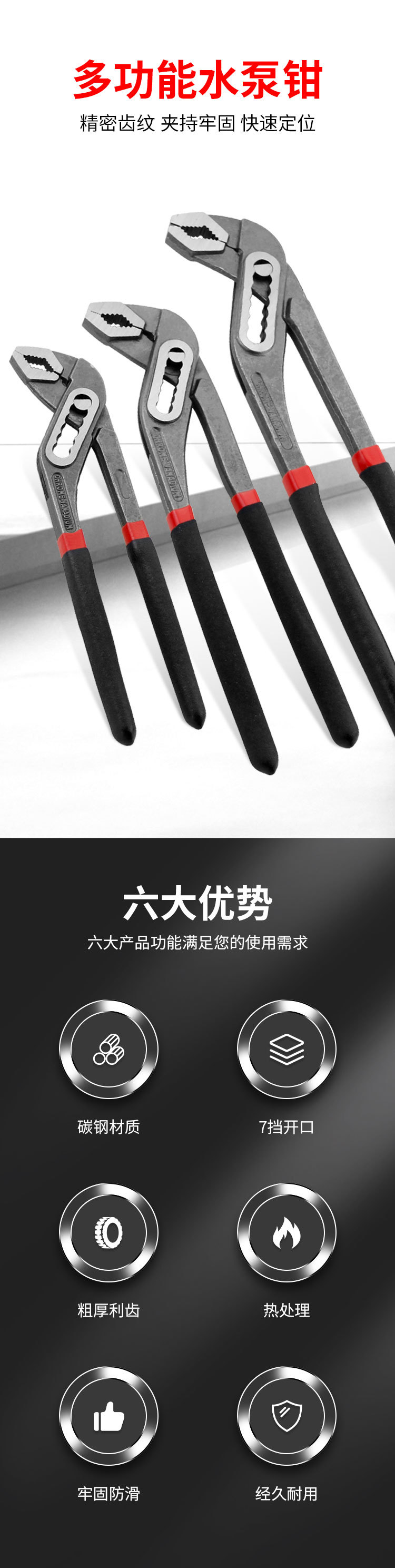 详情页_01.jpg