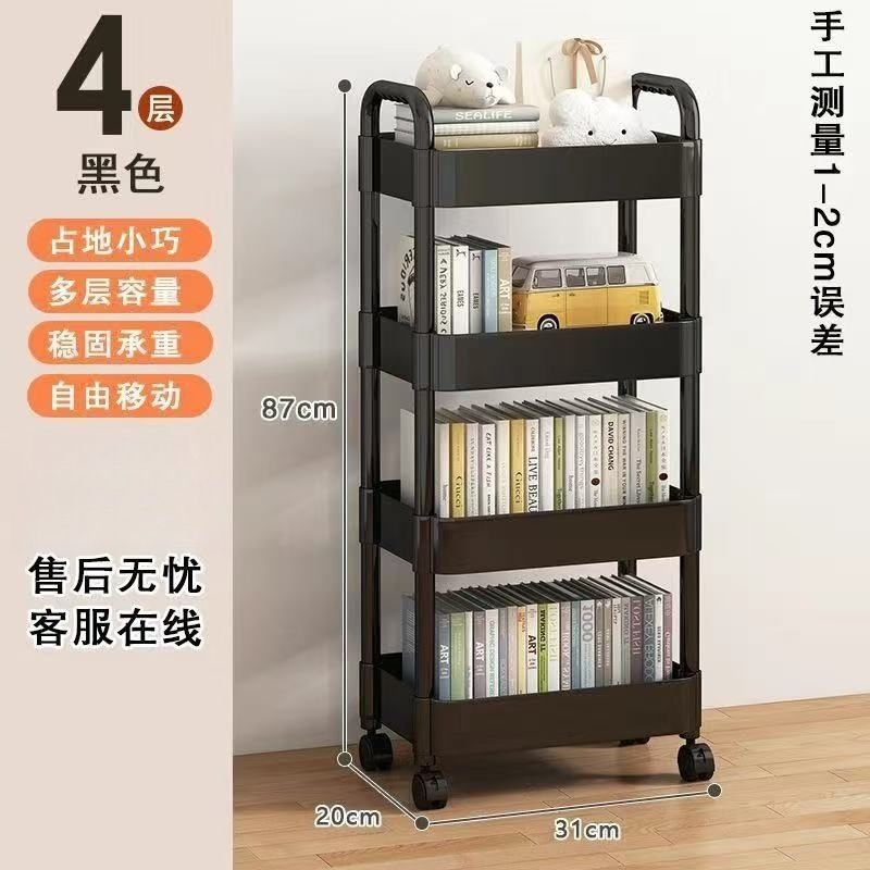 Baño de acero inoxidable carro de almacenamiento estante de almacenamiento tipo piso estante de almacenamiento multicapa de cocina estratificado gabinete de almacenamiento