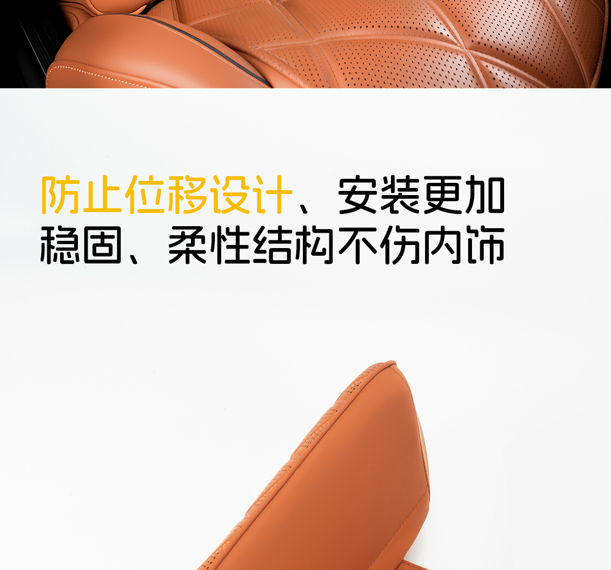 Cross-border best-selling, high-end Nappa leather headrest, neck pillow, and lumbar support set, featuring breathable perforated design for car use