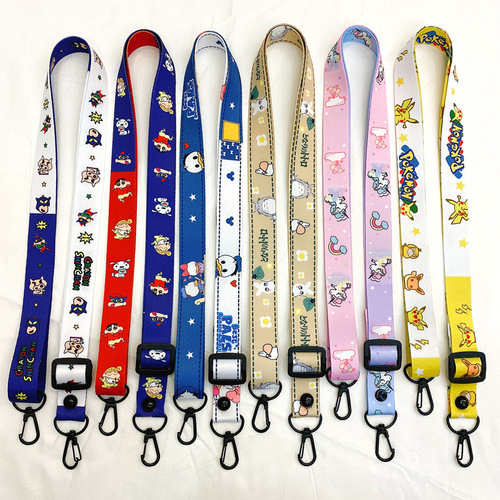Children's water cup lanyard, thermos cup, water cup and kettle accessories, cup cover, crossbody lanyard, mobile phone strap, shoulder strap, bag strap