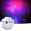 new pattern Cross border bedroom KTV Colorful laser starry sky Projection lamp