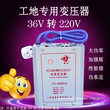 ���t36V�D220V�������ύ��׃����늉��D�Q����늉��D��늉�