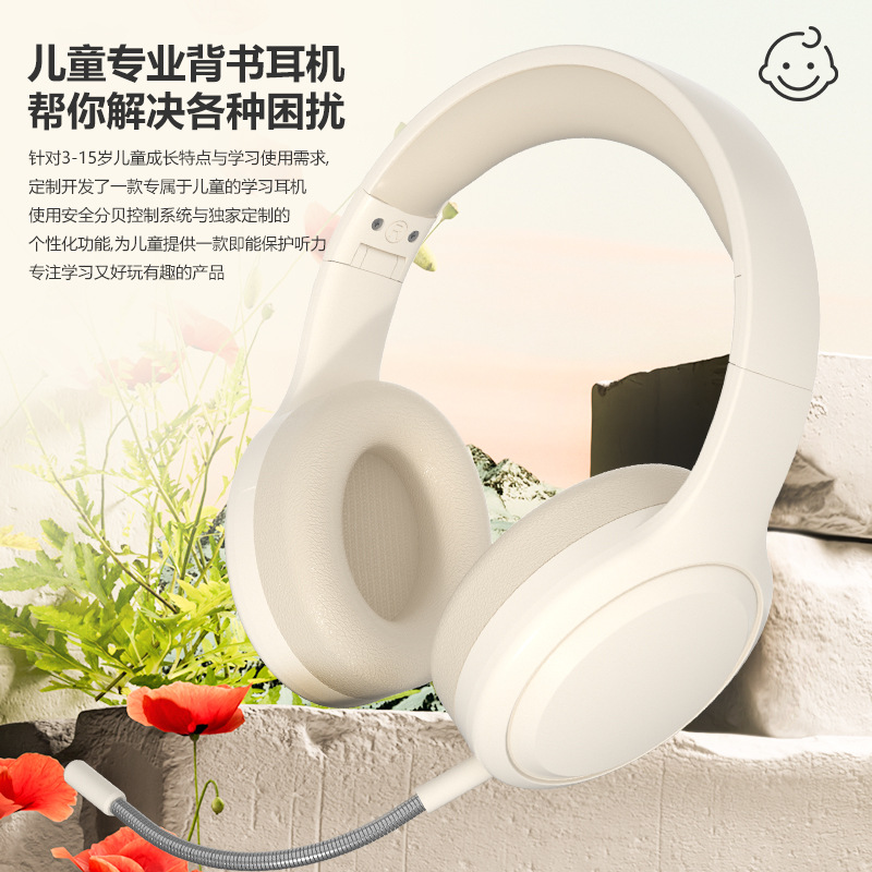 Auriculares DR01 personalizados Auriculares inalámbricos de aprendizaje para niños Auriculares Bluetooth de larga duración