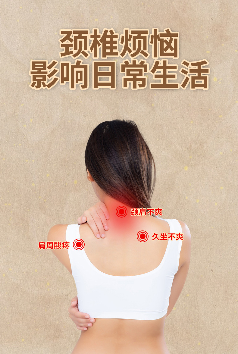 Electric Heating Shoulder Neck Wrap Moxa Heat Pack Ai Rong 艾绒 Home Warm Compress Bag for Neck Waist key features