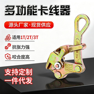 �๦�ܿ�����1T2T3T䓽g�����^؛܇����䓽z�K�A�������o�����^