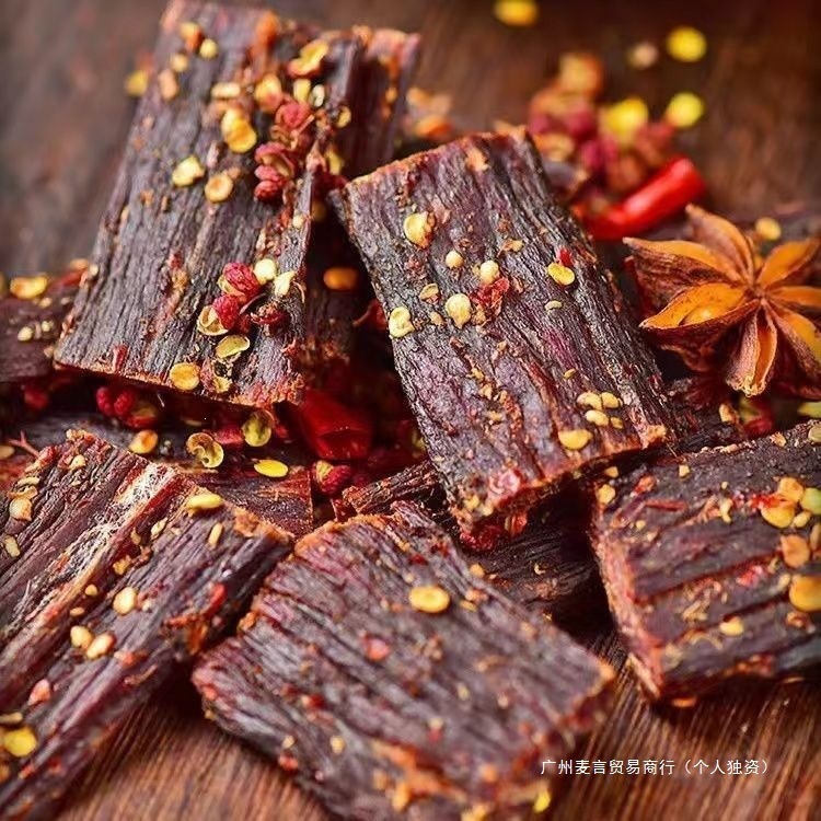 Sichuan Aba Chicken Jerky Flavored Meat Snacks, Air-Dried Ultra-Dry Specialty, Five-Spice Spicy Leisure Office Snacks, Chicken Jerky Small Snacks