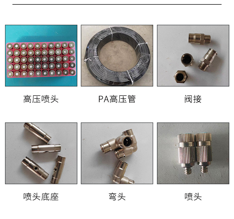 详情页_16.jpg