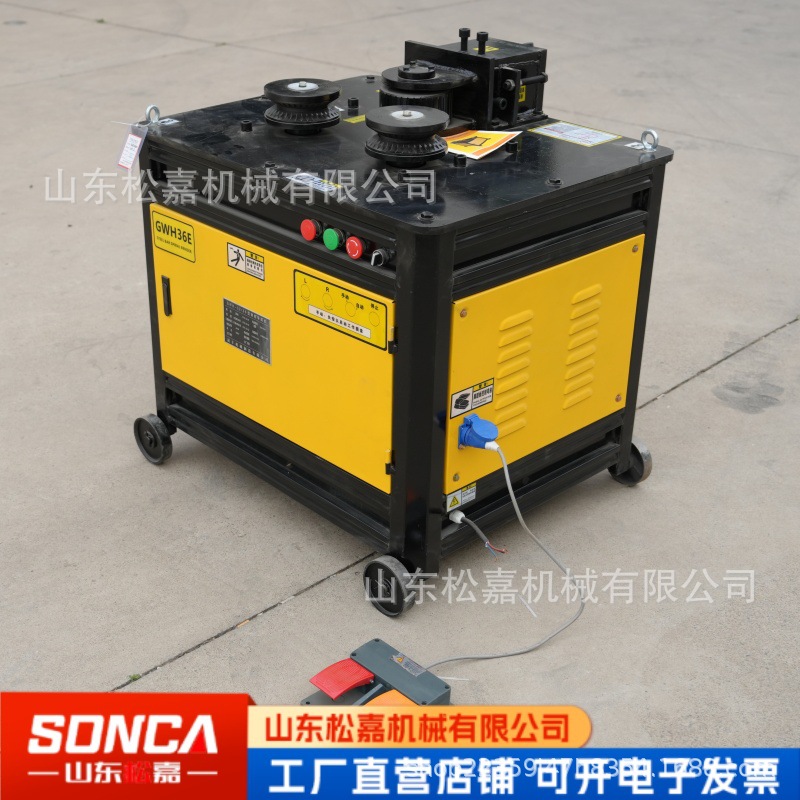 Doblador de barra de refuerzo automático CNC doblador de barra de refuerzo multifuncional doblador de barra de refuerzo