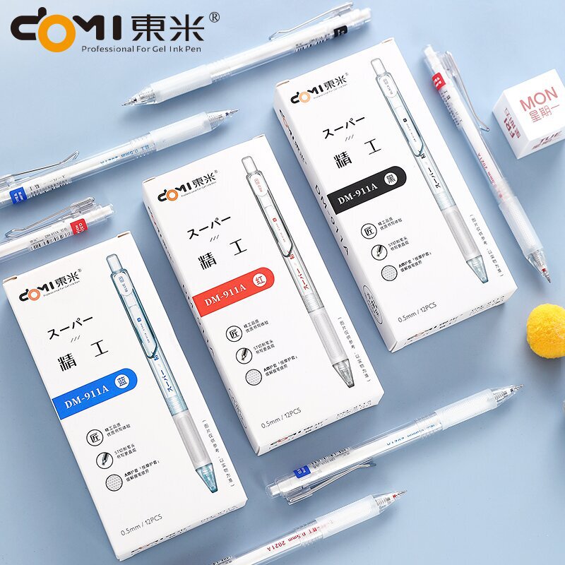 Dongmi 911A Press Gel Pen Simple Seiko Press Black Pen Quick-Drying Brush Question Pen Black Red Blue Student Stationery