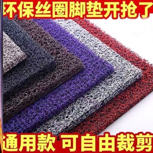 Electric Vehicle Foot Pads, Pedal Pads, Electric Motorcycle Foot Pads, Universal Anti-Slip Pads, Aimaadi Free Cutting