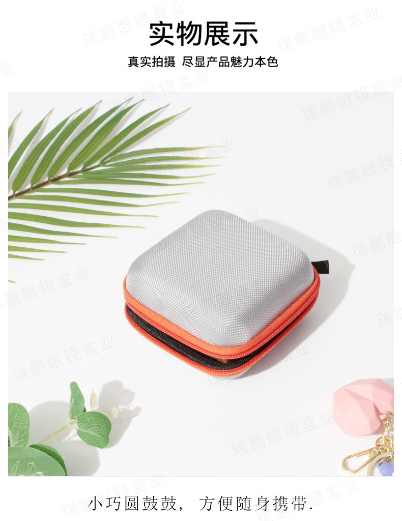 详情页_8.PNG水印 7.png