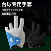 ̨������͸����ĥ���m��ֻ������ָ�p��˹�Z���ź���Ů����������