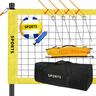 Soezmm Sand Volleyball Court Set Svs2 Temporary Lawn Beach Seaside Team Building Volleyball Net Column for Family Parties