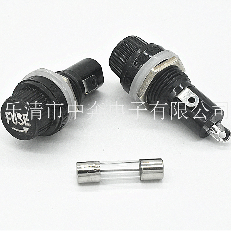 5X20保险丝座 保险丝管座,5X20保险丝座 两脚保险丝座 圆形熔断器
