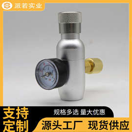 啤酒气表迷你二氧化碳气体减压阀co2regulator排气阀泄压阀