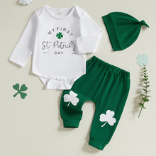 亚马逊新品圣帕节童装春秋宝宝时尚四叶草长袖哈衣长裤帽子三件套