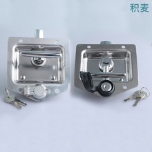 �e�� MS858���P�ƽ���i ����܇��ʽ��܇�T���i ���I�C������i