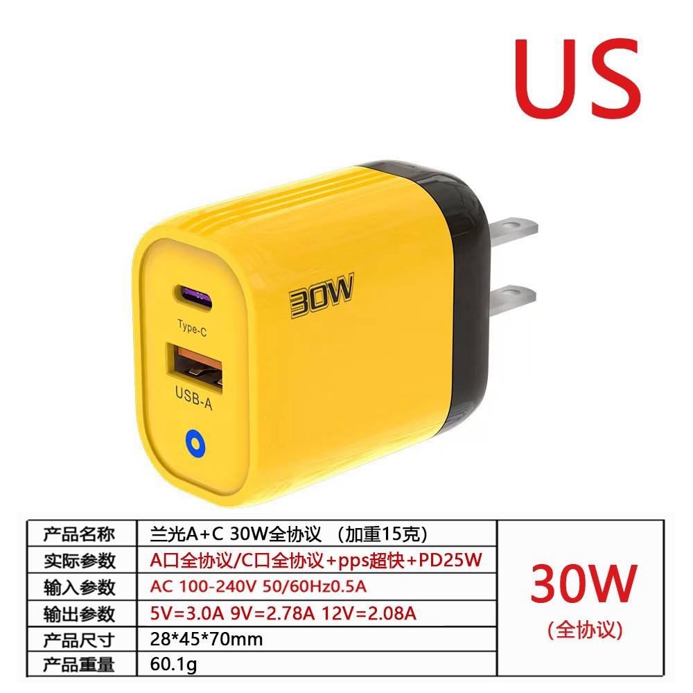 US-US Yellow (piés planos)