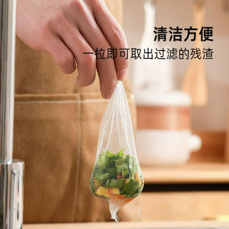 [A] Kitchen sink disposable filter household leftovers drain drain mesh vegetable sink garbage prevention