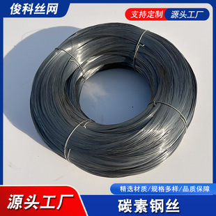 ��̼�z̼��䓽zֱ�l䓽z0.2~1mm̼���׻�䓽z�ߏ�������䓾�