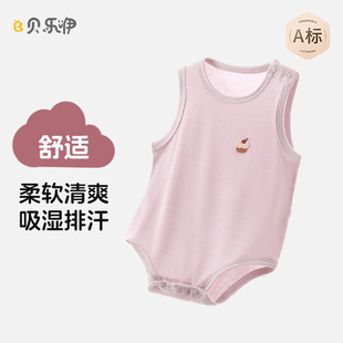 �냺�ļ��B�w��Ī�����o�۵���������Ů���������ƨ���׃����b