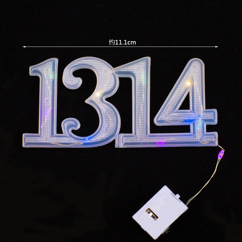 Pequeña caja blanca cadena de luz de cobre lámpara de pastel de cumpleaños día de San Valentín LOVE letra lámpara 520 ramo caja de regalo lámpara decorativa